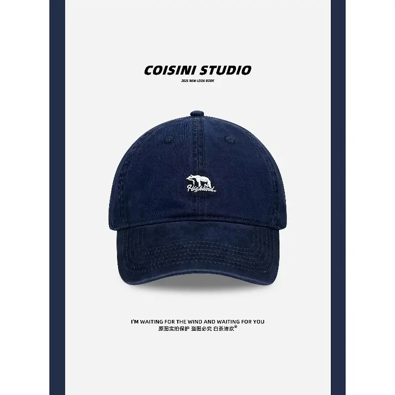 2025 Polar Bear Cap Women Men Oversized Deep Brim - Image 13