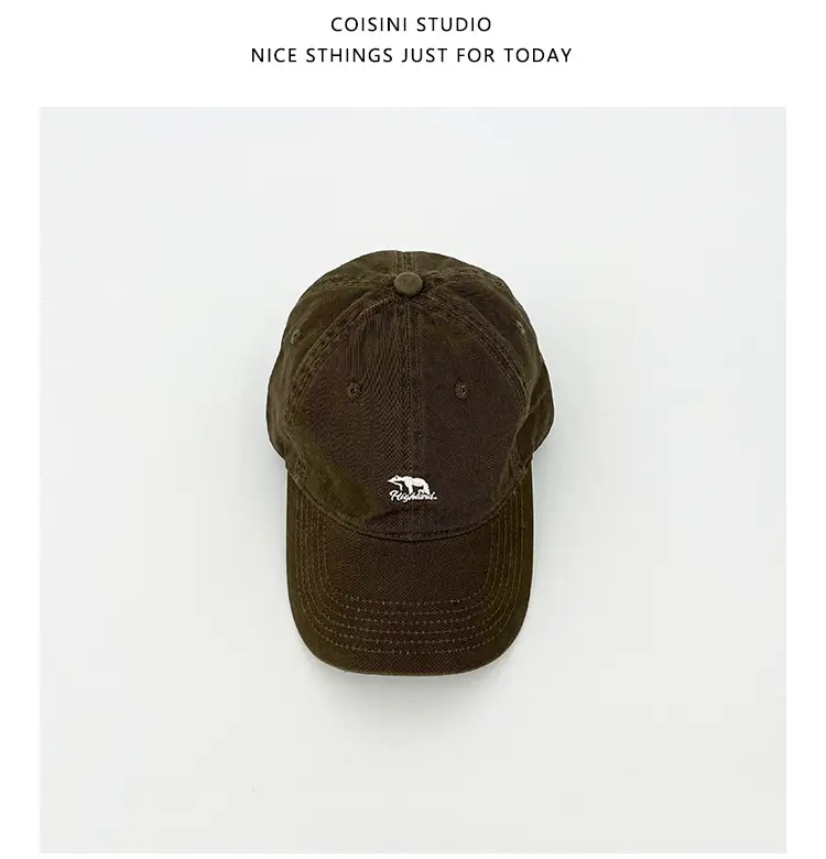 2025 Polar Bear Cap Women Men Oversized Deep Brim — feature 10