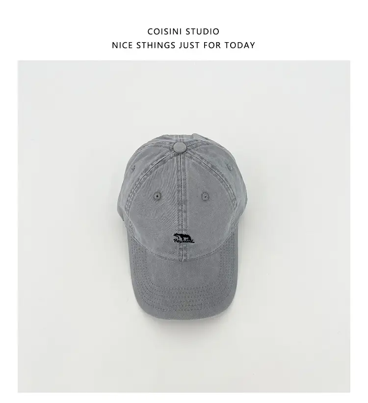2025 Polar Bear Cap Women Men Oversized Deep Brim — feature 15