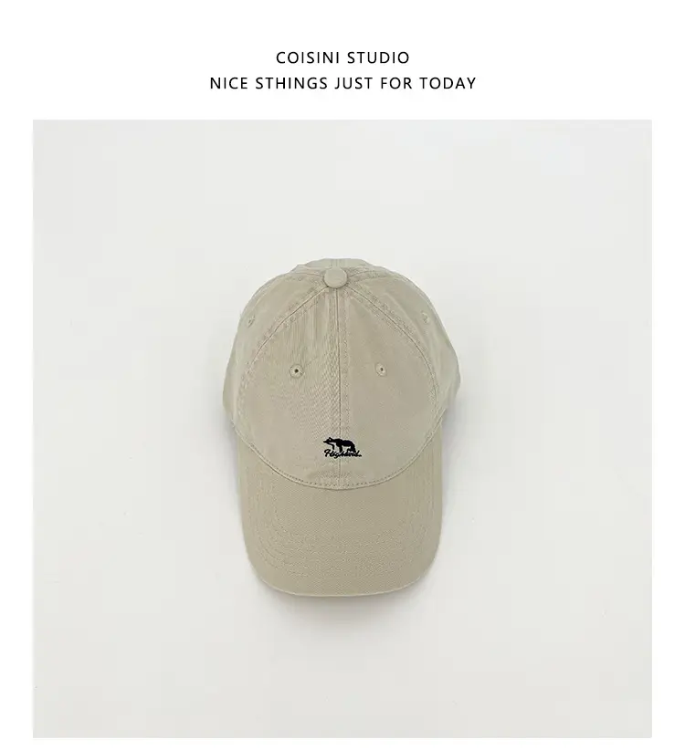 2025 Polar Bear Cap Women Men Oversized Deep Brim — feature 16