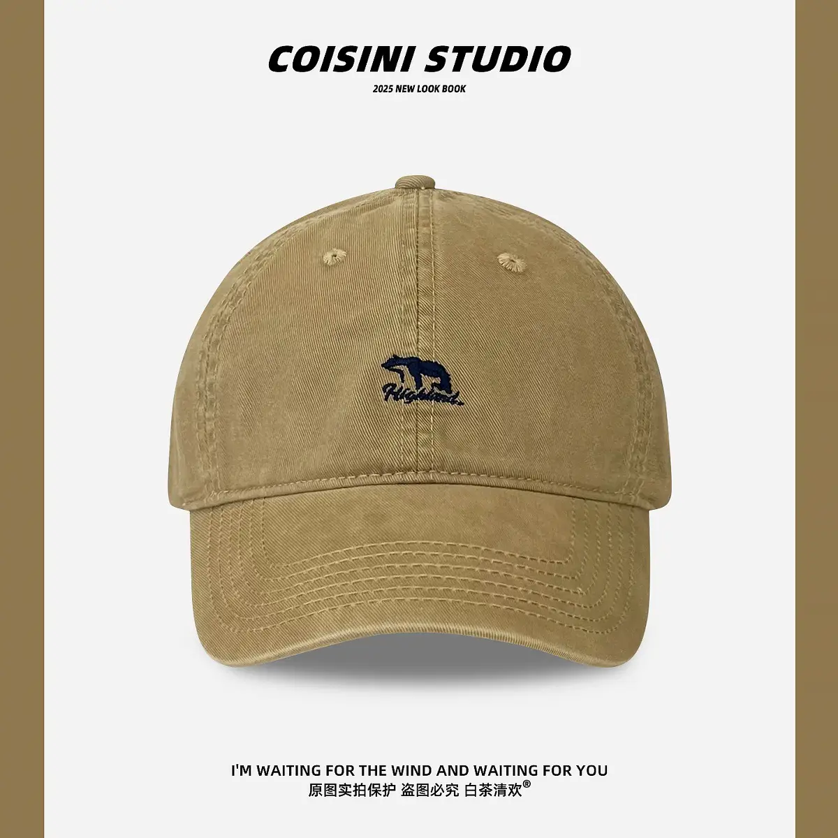 2025 Polar Bear Cap Women Men Oversized Deep Brim - Image 4