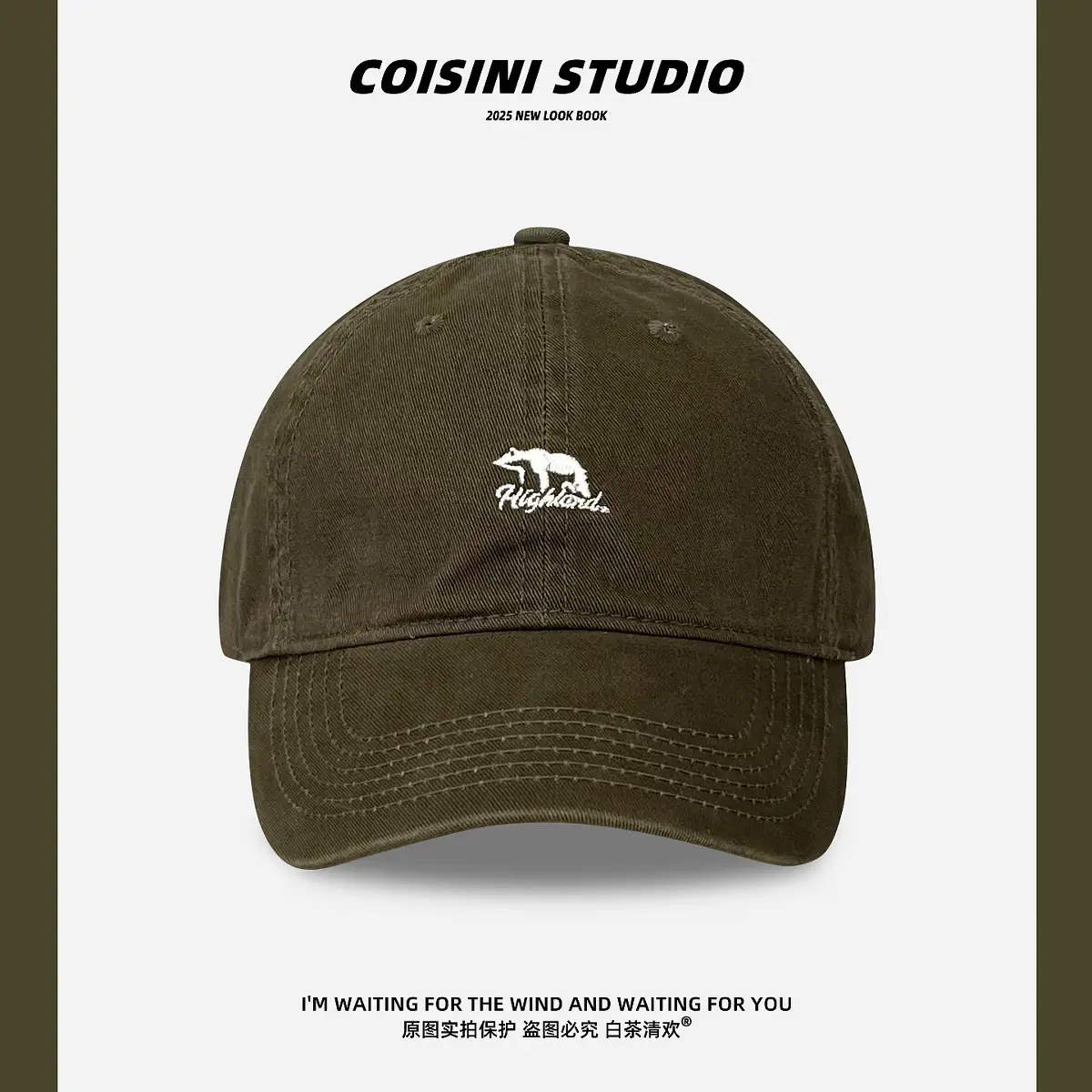 2025 Polar Bear Cap Women Men Oversized Deep Brim - Image 7