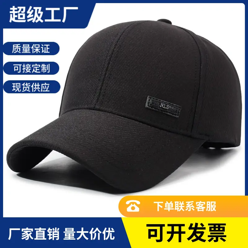 Navy Blue Baseball Cap for Men Middle Age Elderly - Image 5