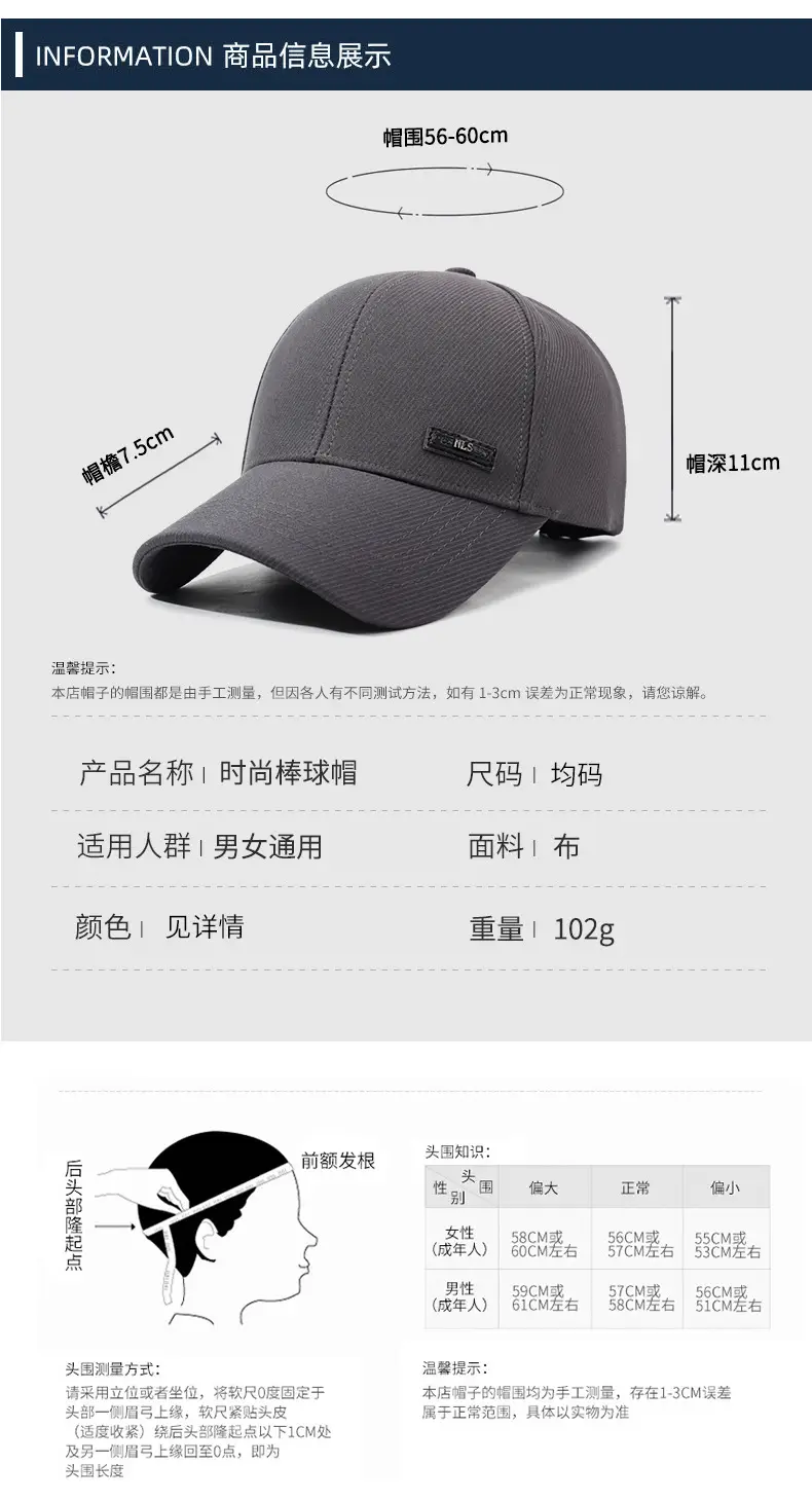 Navy Blue Baseball Cap for Men Middle Age Elderly — feature 6