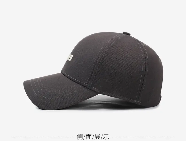Brown Embroidered Baseball Cap Unisex Casual Sunshade — feature 11