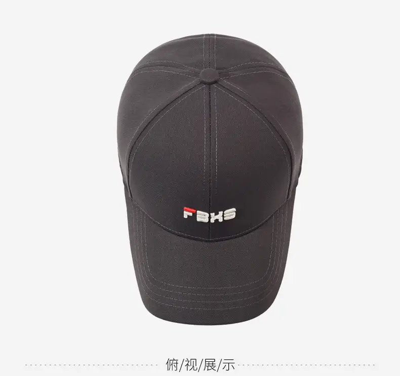 Brown Embroidered Baseball Cap Unisex Casual Sunshade — feature 13