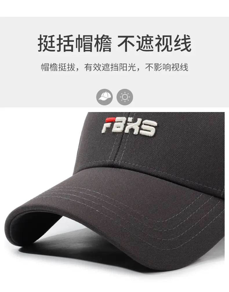 Brown Embroidered Baseball Cap Unisex Casual Sunshade — feature 2