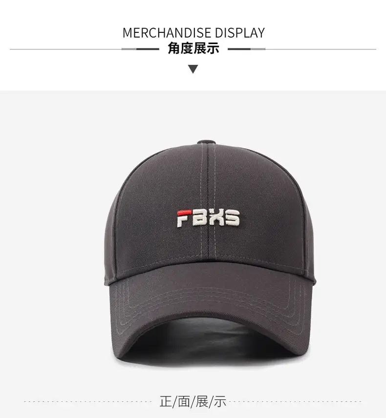 Brown Embroidered Baseball Cap Unisex Casual Sunshade — feature 9