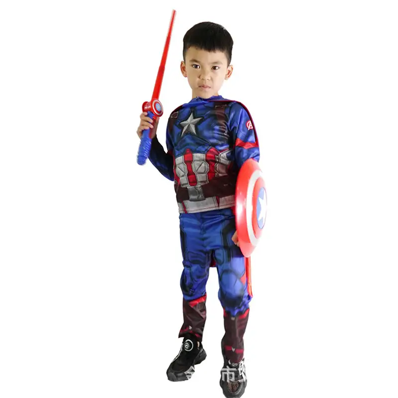 Halloween Captain America Children's Costume Anime Dance Party Outfit