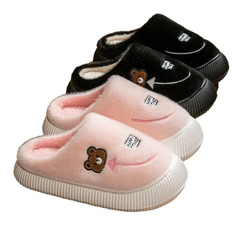 Men Winter Cotton Slippers White Bear Design