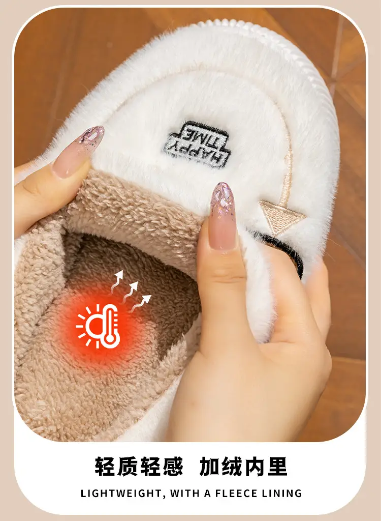 Men Winter Cotton Slippers White Bear Design — feature 11