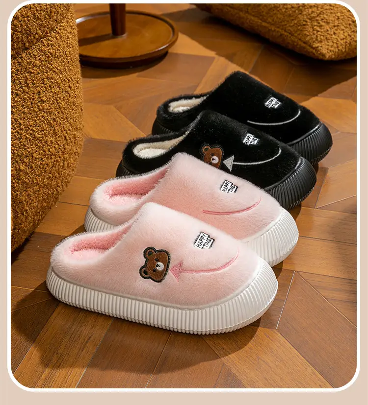 Men Winter Cotton Slippers White Bear Design — feature 25
