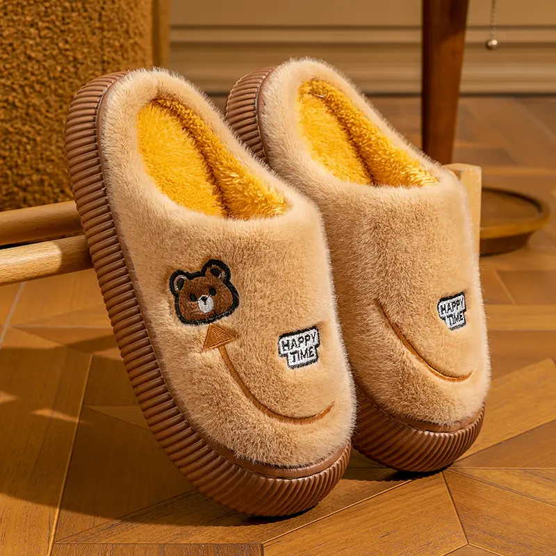 Men Winter Cotton Slippers White Bear Design