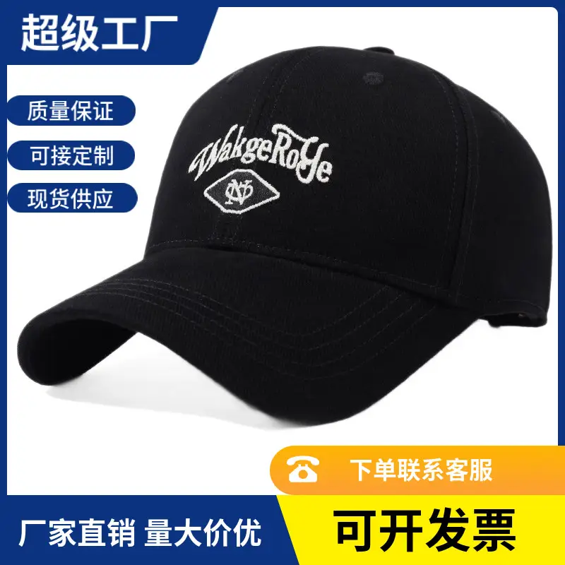 Black Waking Toe Baseball Cap for Women Men - Image 8