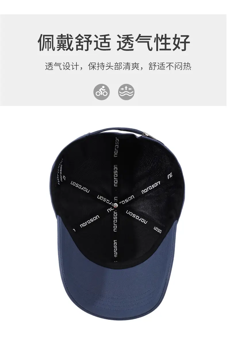 Men's Blue Baseball Cap with Logo, 1 Pc, Multi Color — feature 5