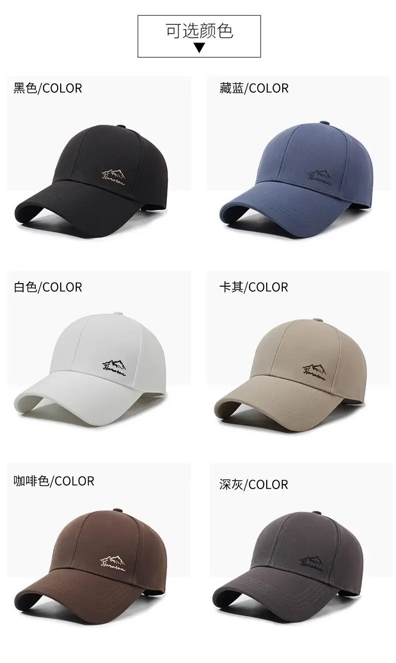 Men's Blue Baseball Cap with Logo, 1 Pc, Multi Color — feature 7