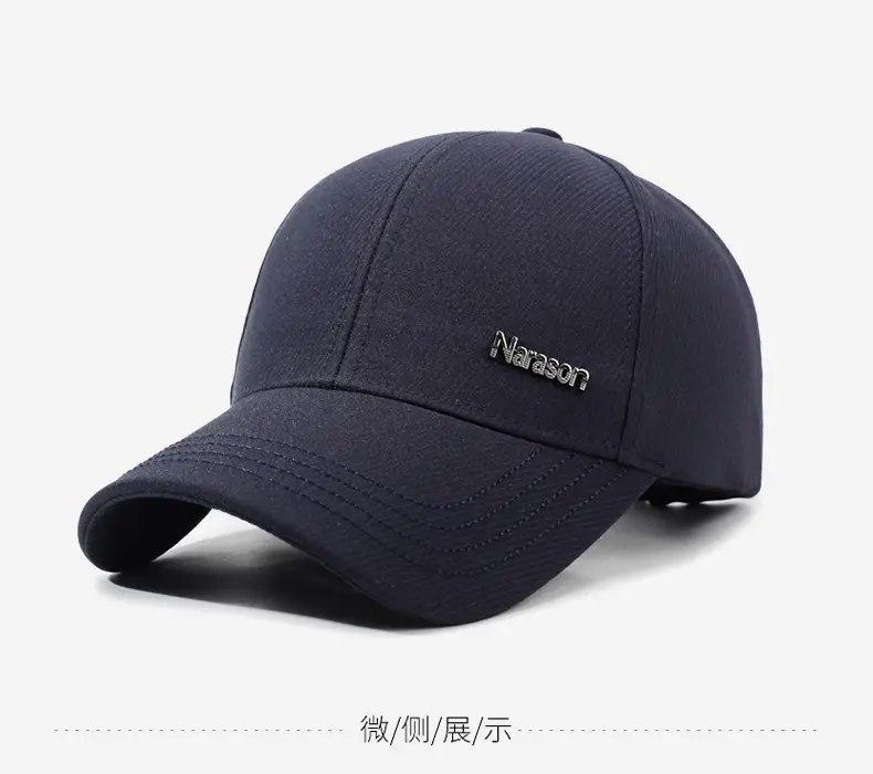Men's Black Korean Style Baseball Cap — feature 10