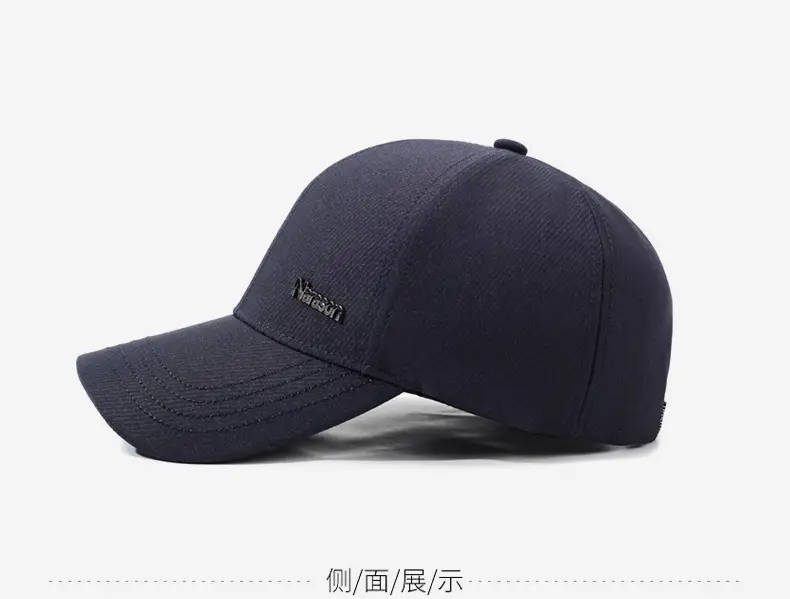 Men's Black Korean Style Baseball Cap — feature 11