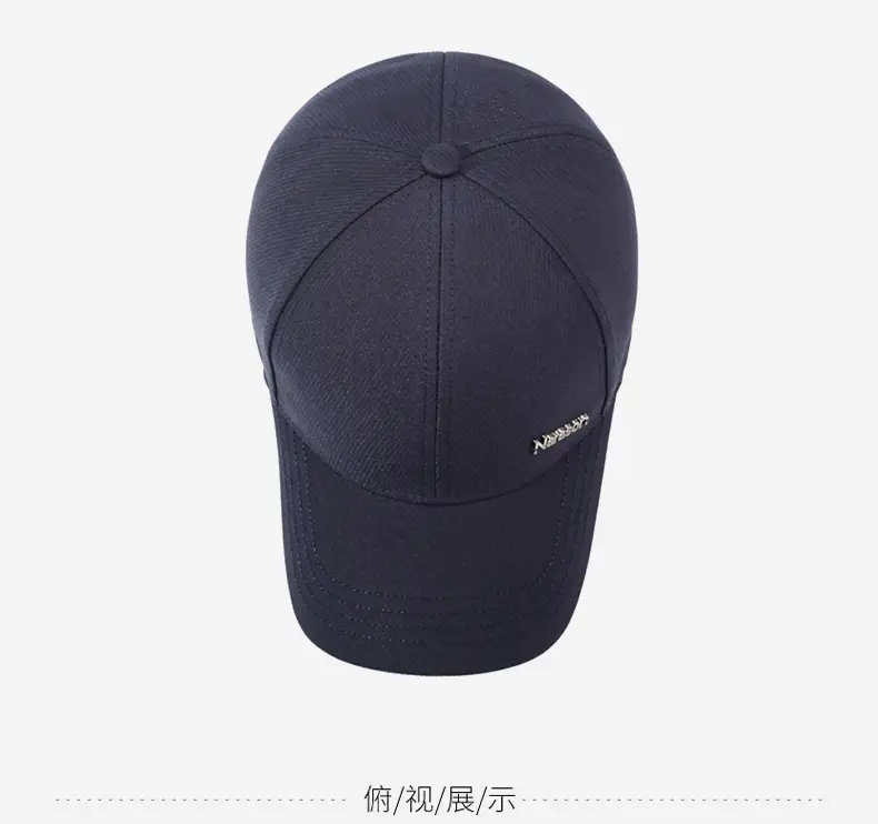 Men's Black Korean Style Baseball Cap — feature 13
