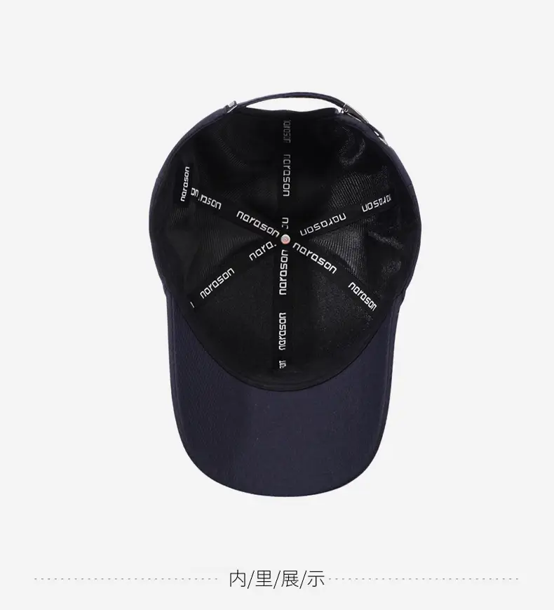 Men's Black Korean Style Baseball Cap — feature 14