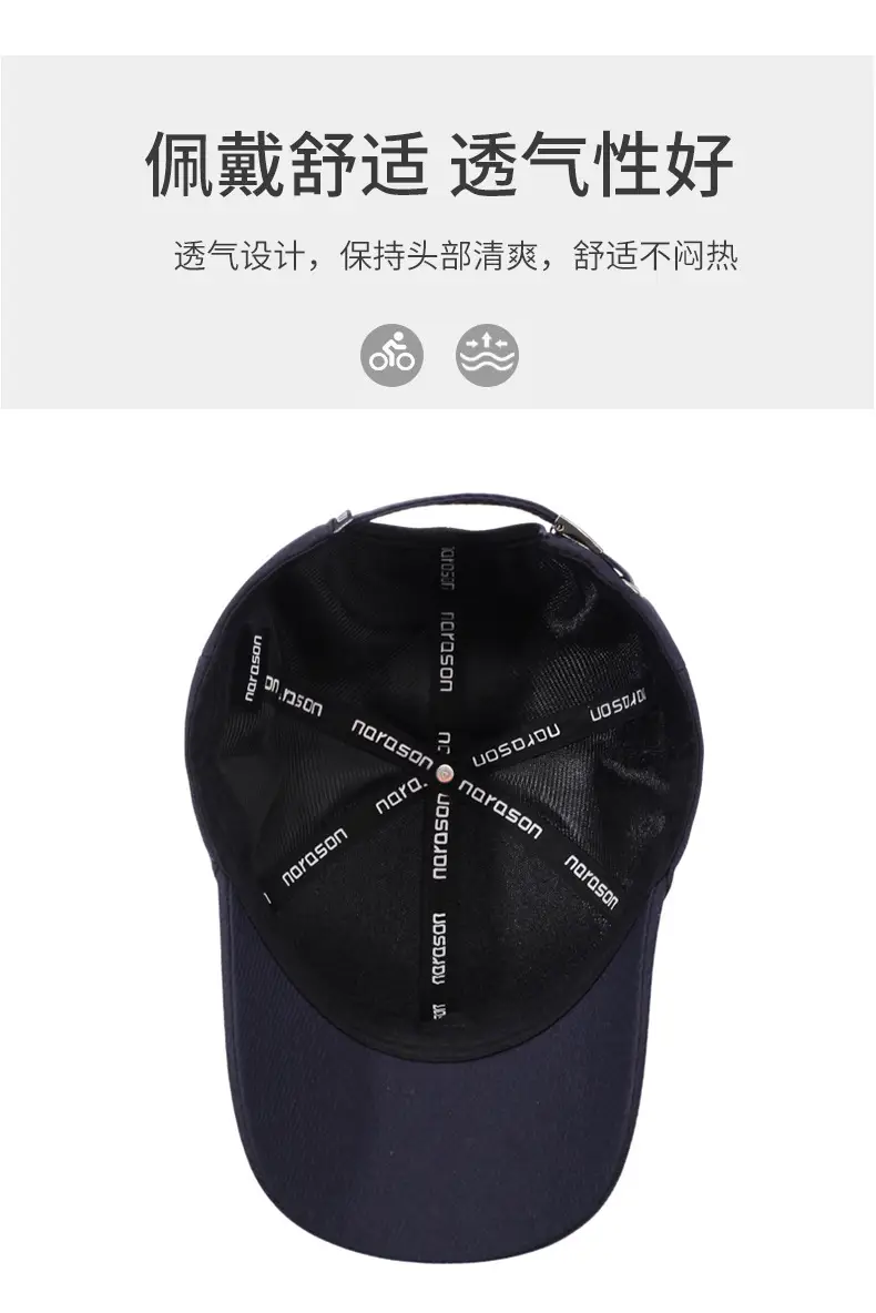 Men's Black Korean Style Baseball Cap — feature 5