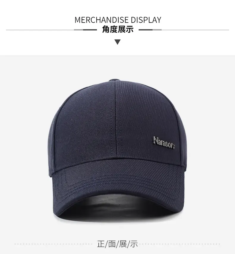 Men's Black Korean Style Baseball Cap — feature 9