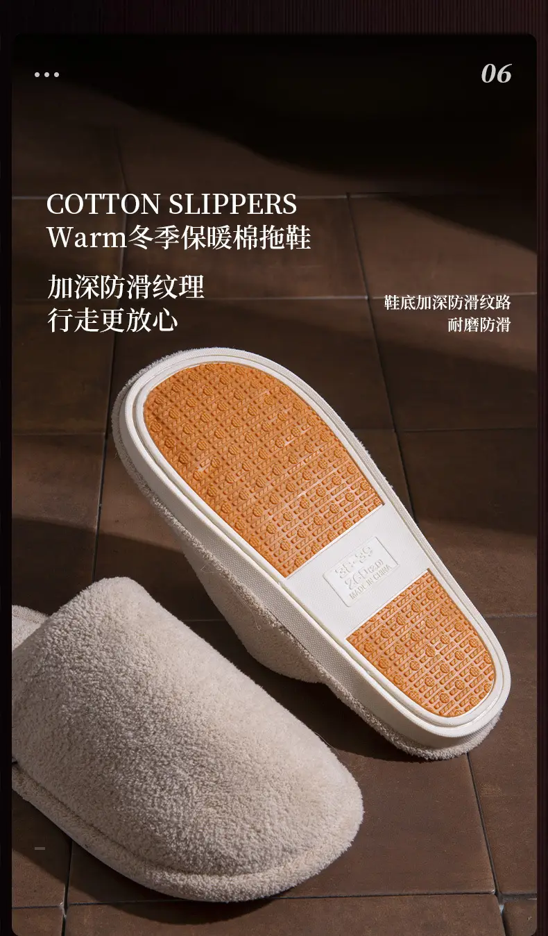 Women Cotton Slippers Autumn Winter Warm Anti-Slip — feature 13