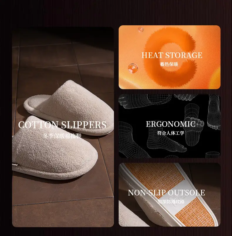 Women Cotton Slippers Autumn Winter Warm Anti-Slip — feature 7