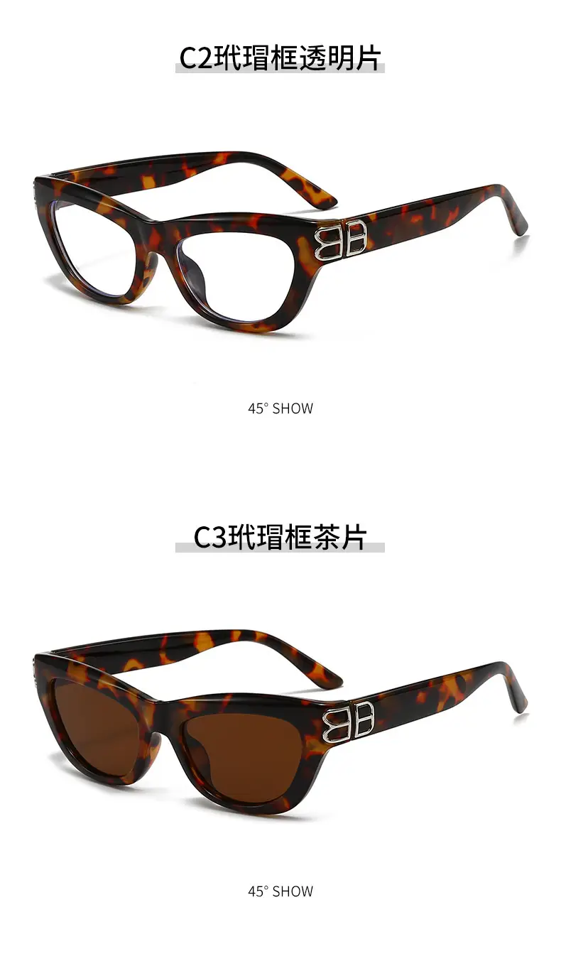 Triangular Cat-Eye Sunglasses for Women Square Round Face β feature 11