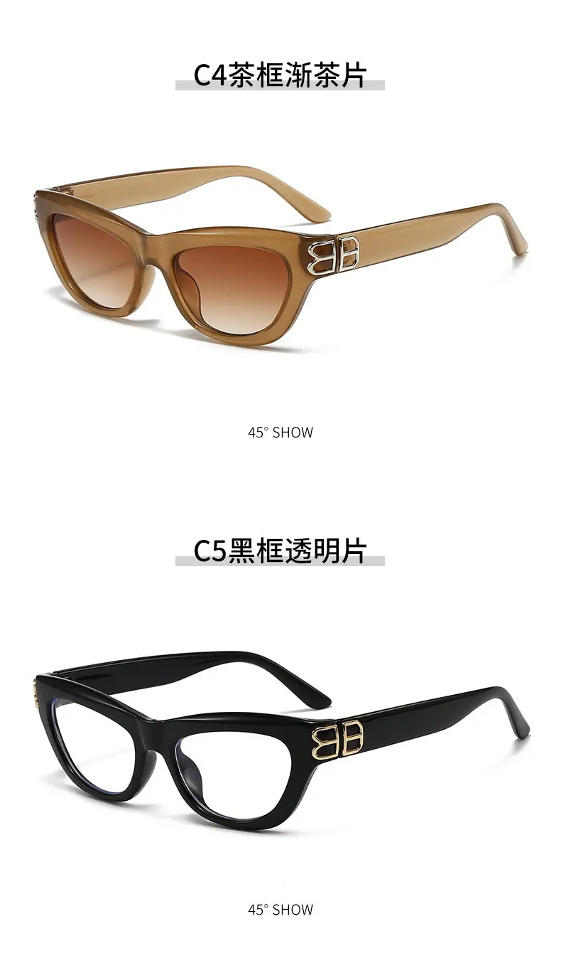 Triangular Cat-Eye Sunglasses for Women Square Round Face β feature 12
