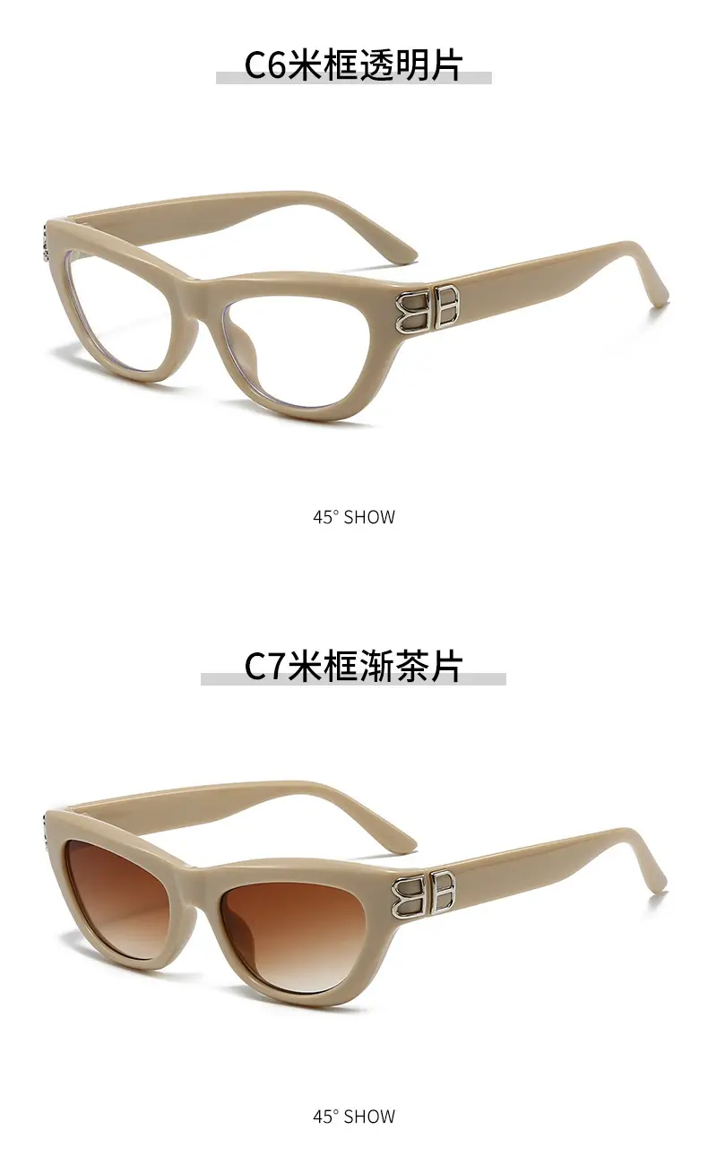 Triangular Cat-Eye Sunglasses for Women Square Round Face β feature 13
