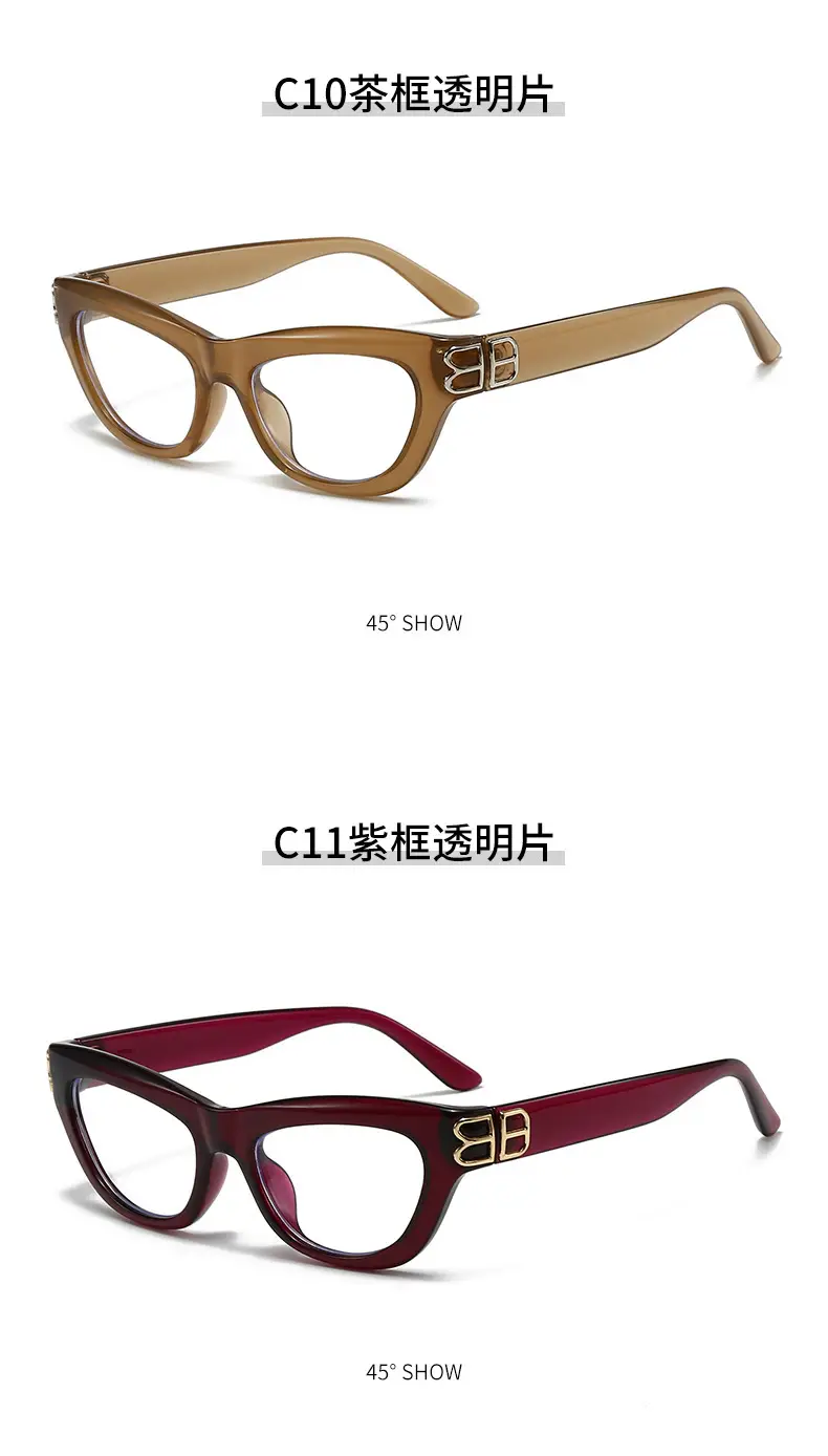 Triangular Cat-Eye Sunglasses for Women Square Round Face β feature 15