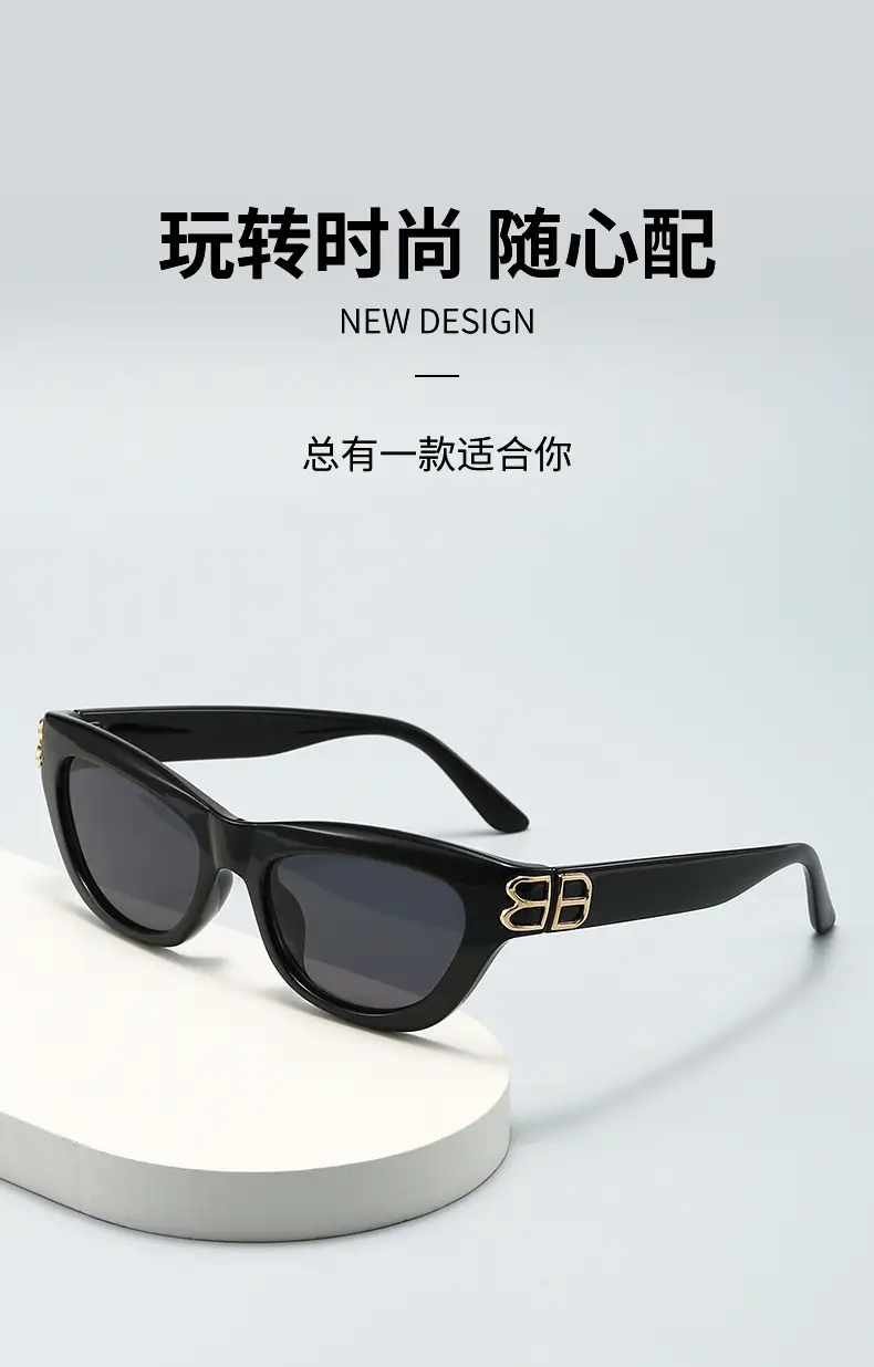 Triangular Cat-Eye Sunglasses for Women Square Round Face β feature 2
