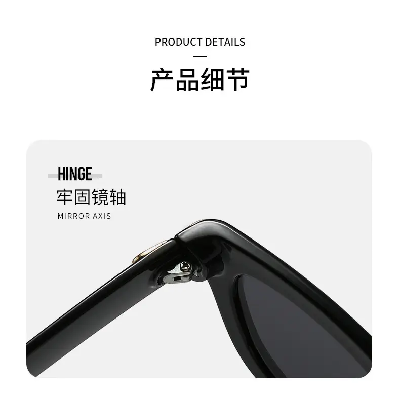 Triangular Cat-Eye Sunglasses for Women Square Round Face β feature 4
