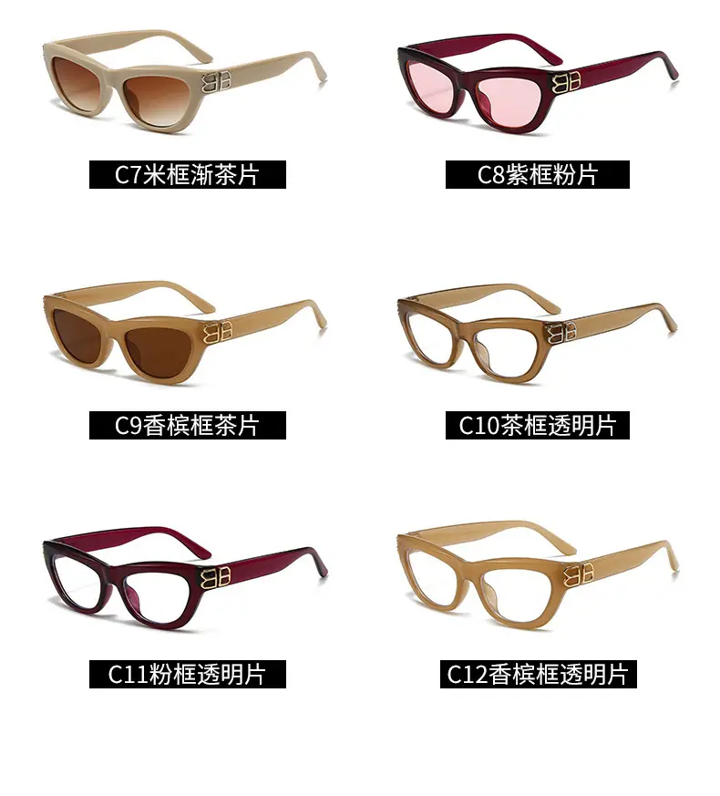Triangular Cat-Eye Sunglasses for Women Square Round Face β feature 8