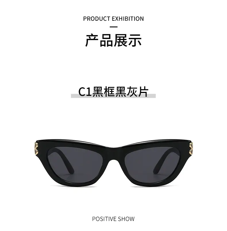 Triangular Cat-Eye Sunglasses for Women Square Round Face β feature 9