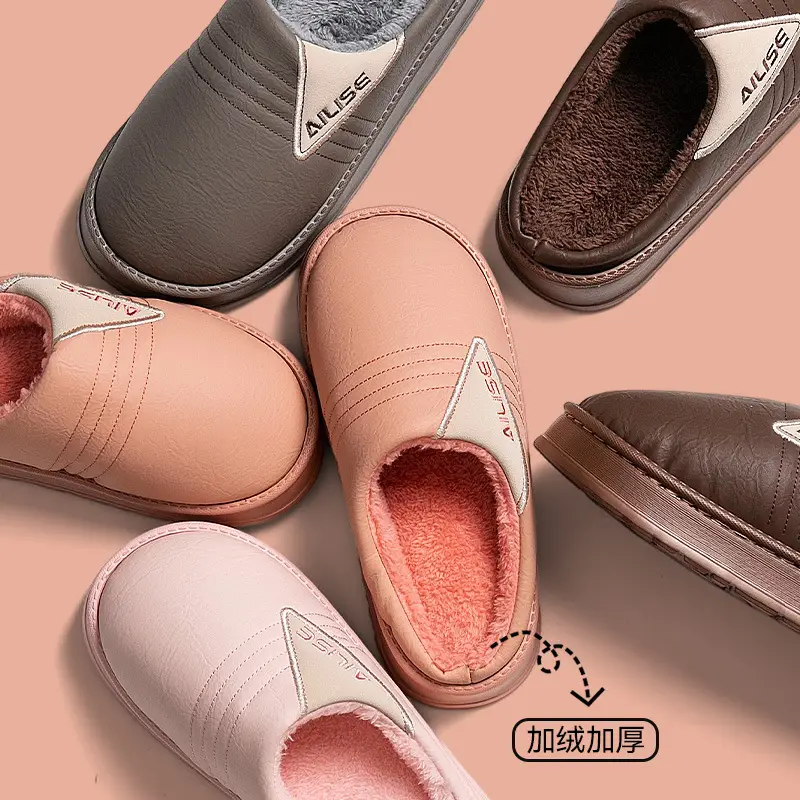 Women Waterproof Cotton Slippers Autumn Winter 2025 - Image 8