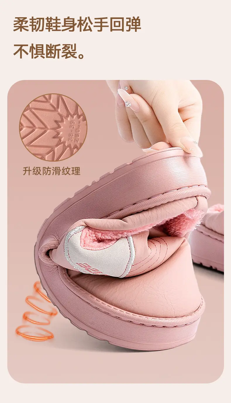 Women Waterproof Cotton Slippers Autumn Winter 2025 — feature 8