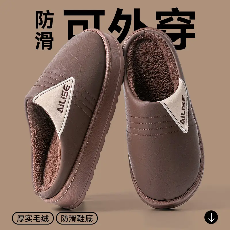 Women Waterproof Cotton Slippers Autumn Winter 2025 - Image 3