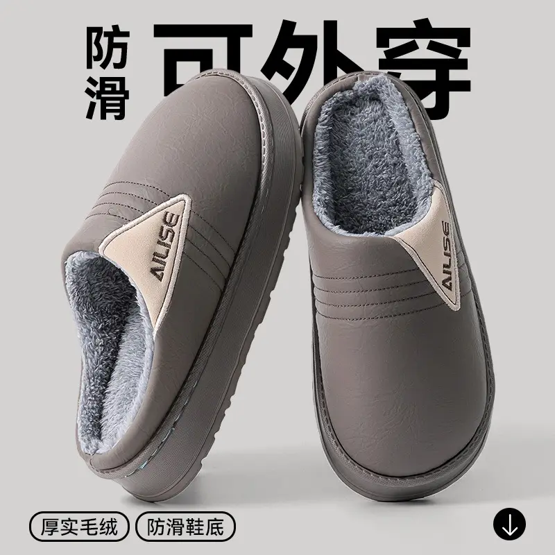 Women Waterproof Cotton Slippers Autumn Winter 2025 - Image 4