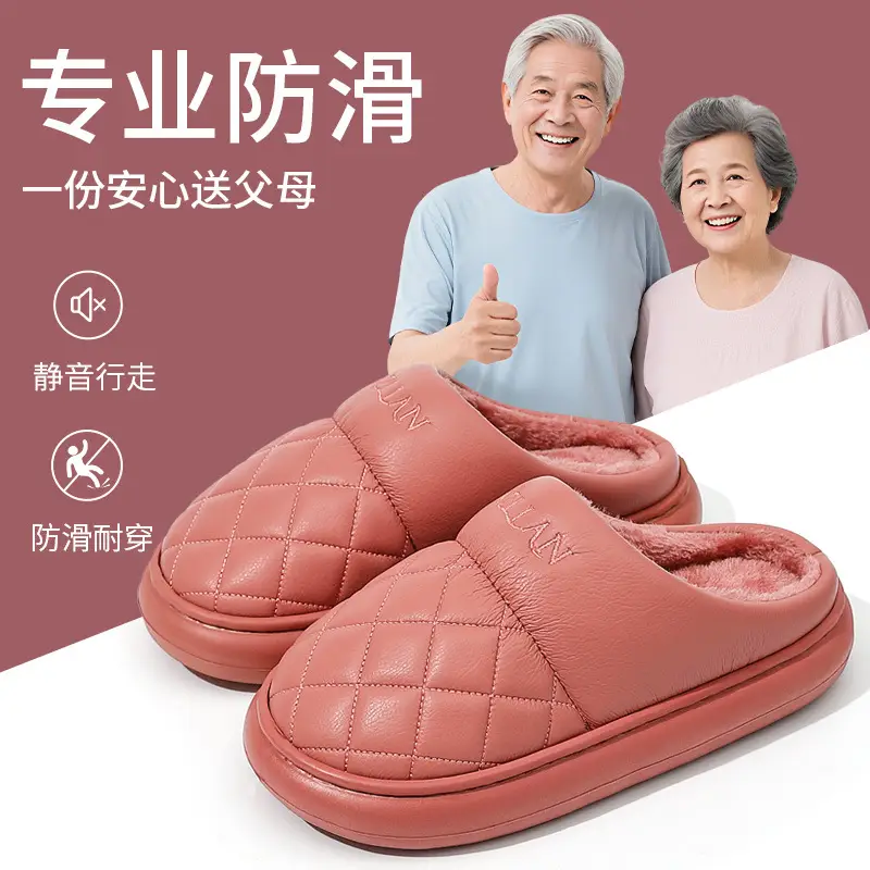 Men's and Women's Cotton Slippers Men's Winter Indoor Home Waterproof Anti-Slip Indoor and Outdoor Leather Warm Thick-Soled Fleece-Lined Cotton Slippers - Image 9