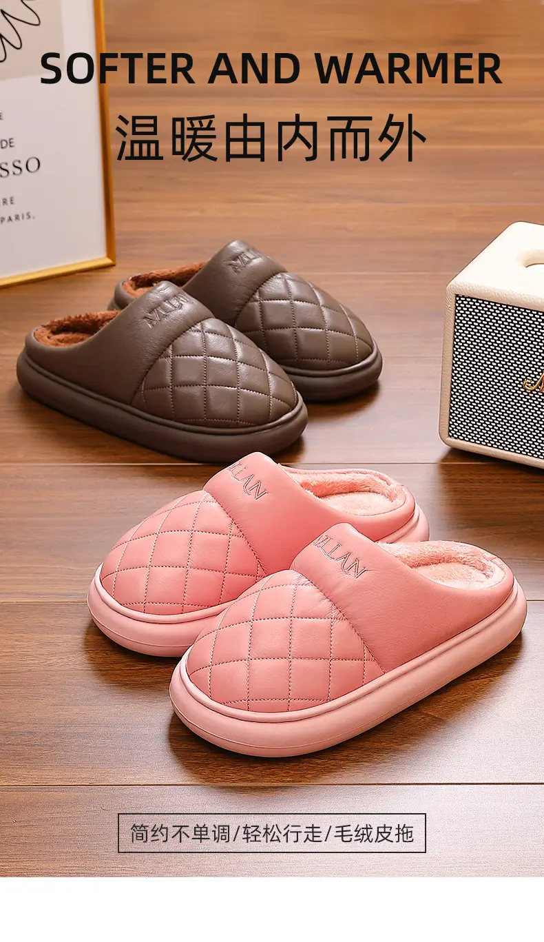 Men's and Women's Cotton Slippers Men's Winter Indoor Home Waterproof Anti-Slip Indoor and Outdoor Leather Warm Thick-Soled Fleece-Lined Cotton Slippers — feature 1