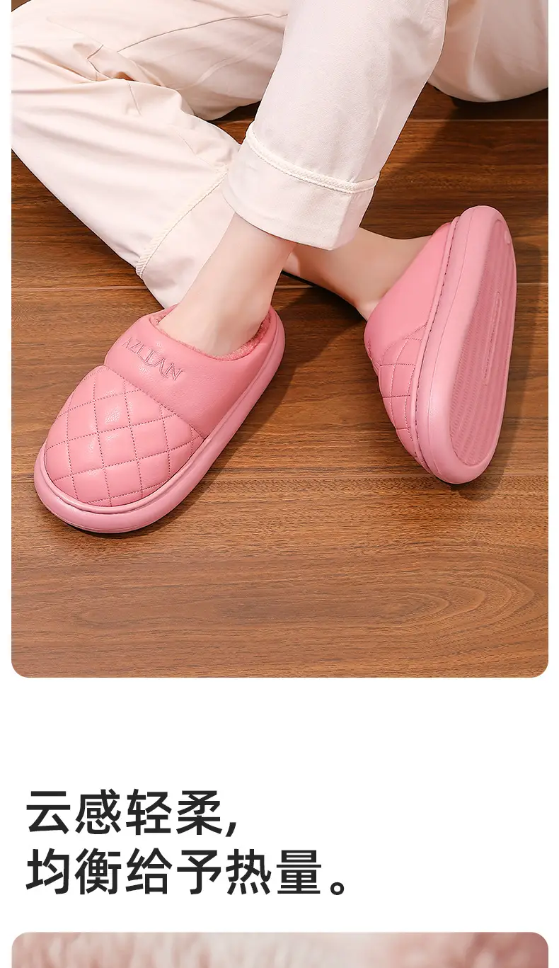 Men's and Women's Cotton Slippers Men's Winter Indoor Home Waterproof Anti-Slip Indoor and Outdoor Leather Warm Thick-Soled Fleece-Lined Cotton Slippers — feature 3
