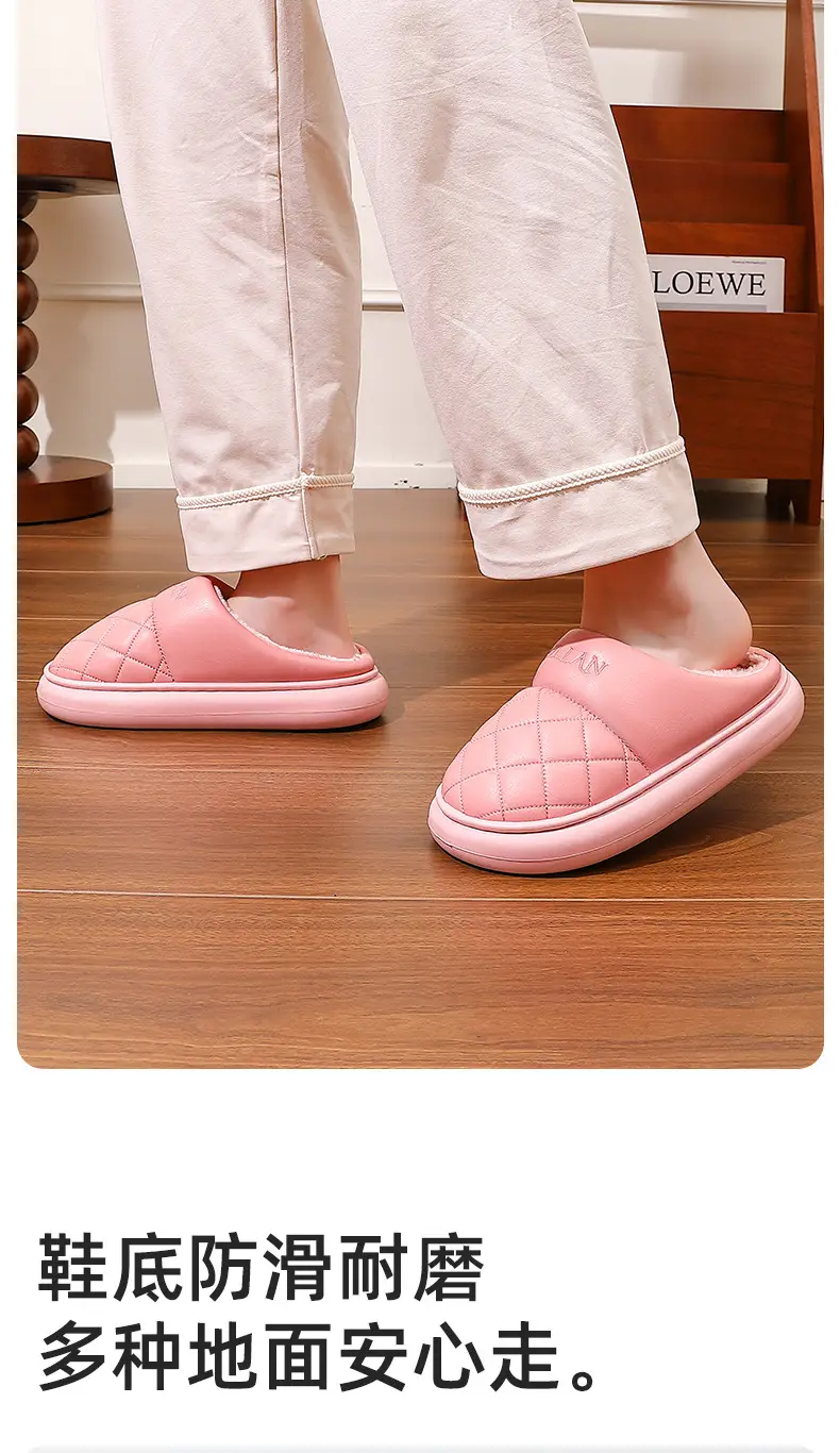 Men's and Women's Cotton Slippers Men's Winter Indoor Home Waterproof Anti-Slip Indoor and Outdoor Leather Warm Thick-Soled Fleece-Lined Cotton Slippers — feature 5