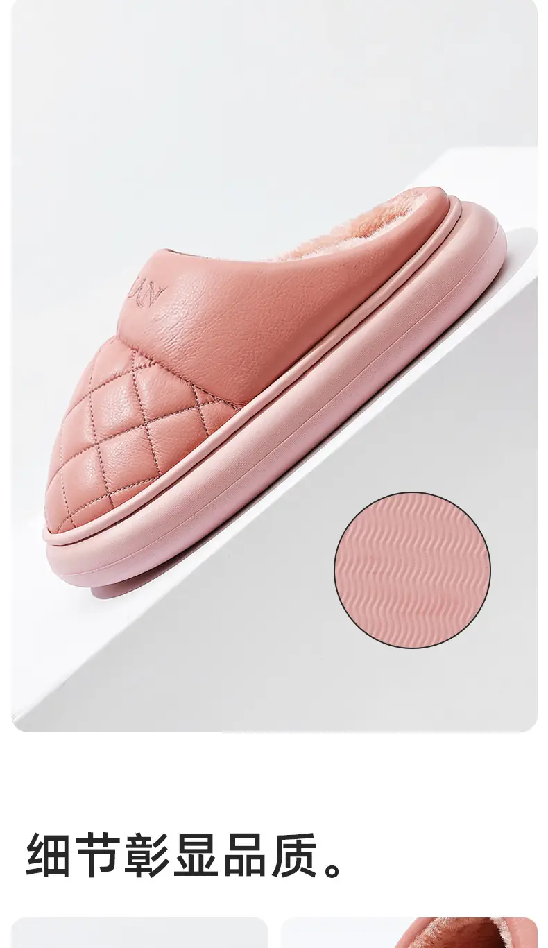 Men's and Women's Cotton Slippers Men's Winter Indoor Home Waterproof Anti-Slip Indoor and Outdoor Leather Warm Thick-Soled Fleece-Lined Cotton Slippers — feature 6