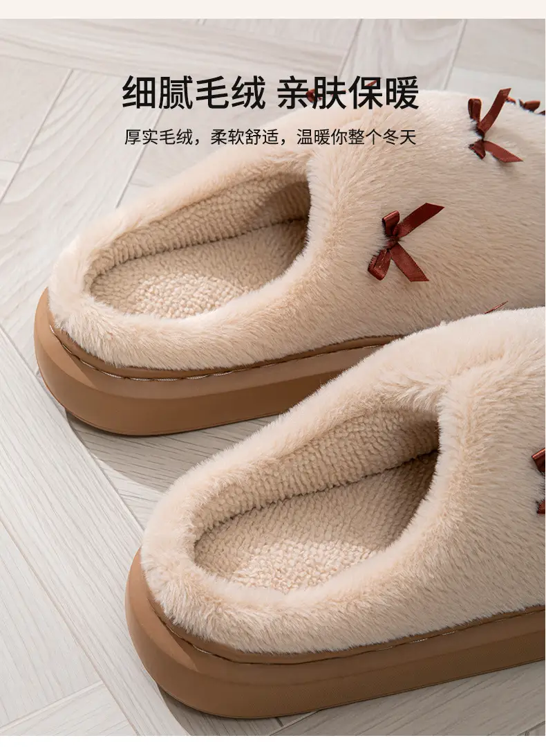 Women's Bow Style Fleece Lined Slippers Brown Winter — feature 10