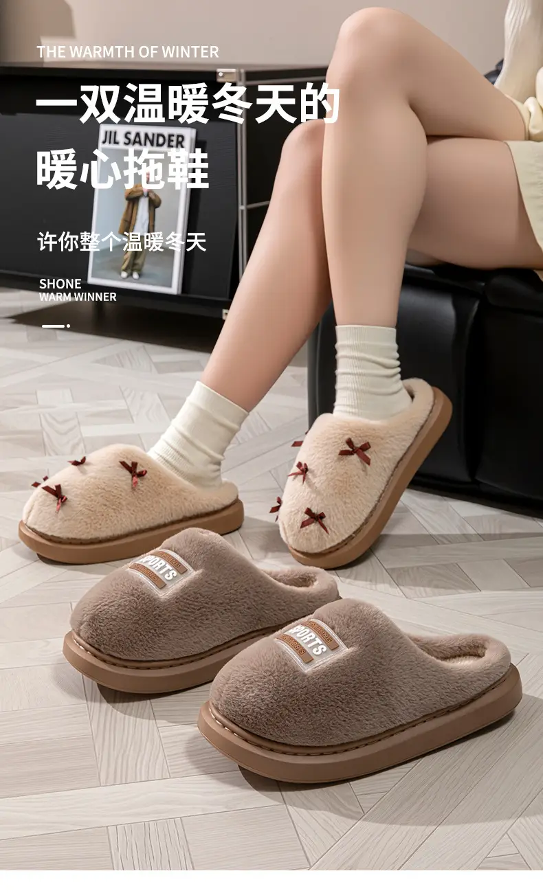 Women's Bow Style Fleece Lined Slippers Brown Winter — feature 2