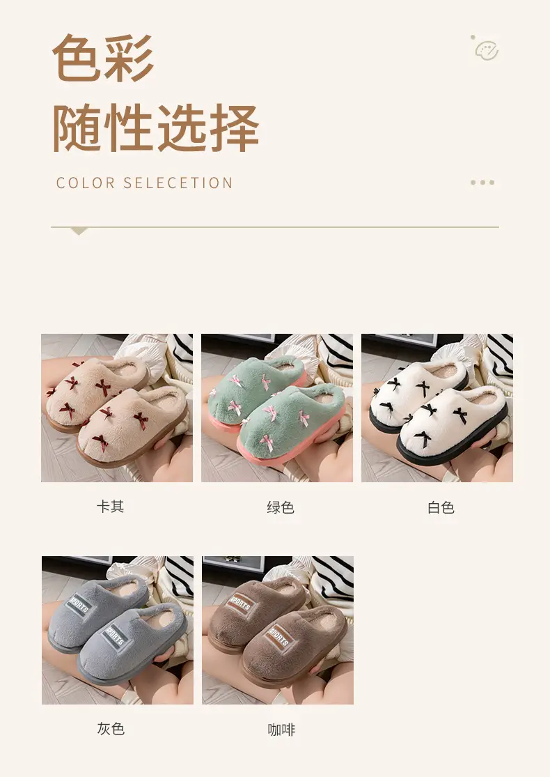 Women's Bow Style Fleece Lined Slippers Brown Winter — feature 7