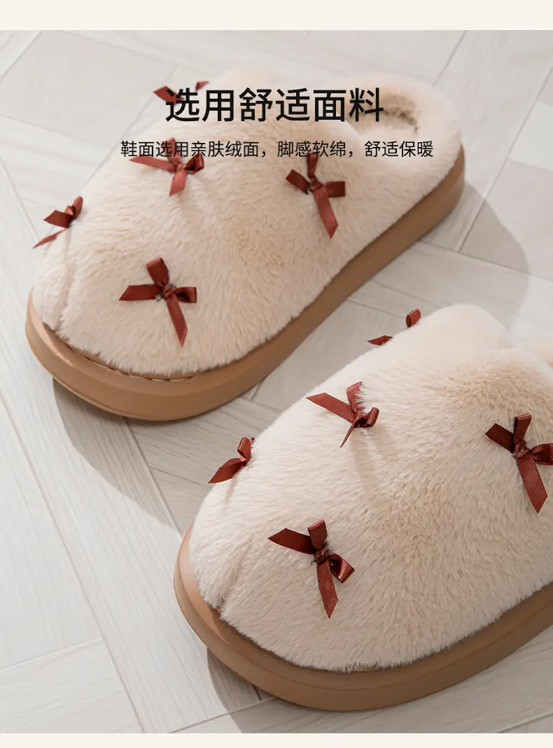 Women's Bow Style Fleece Lined Slippers Brown Winter — feature 9
