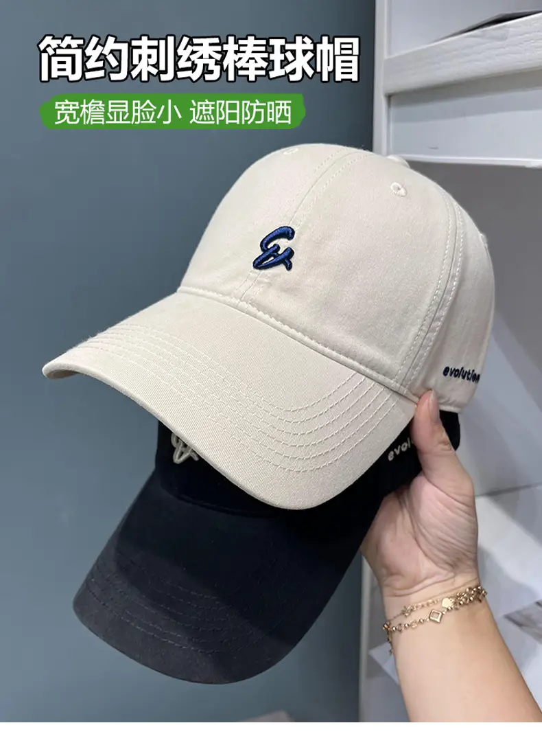 Women Letter Embroidered Baseball Cap Red — feature 1